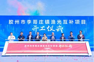 Giải vô địch bơi lội thế giới 2024, đội tuyển Trung Quốc tự chọn kỹ năng tập thể